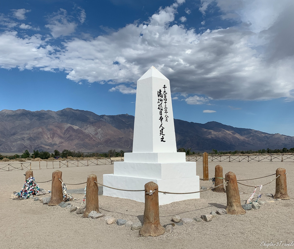 Cemetery monument at Manzanar National Historic Site
